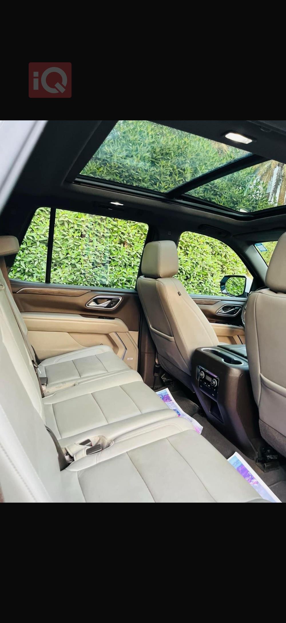 شيفروليه تاهو